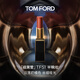 TOM FORD細黑管TF口紅51絲緞啞光日落奶橘 唇膏生日禮物女送女友