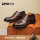 零度Zero正裝皮鞋男2025秋冬舒適真皮手抓紋輕量皮鞋加絨商務(wù)鞋德比鞋 暗棕 41