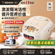 象?。╖O JIRUSHI）電飯煲DRH智能家用多功能微電腦電飯鍋4-6人鍋煮飯鍋電飯鍋微壓 DRH10C-香檳白色（4-6人） 3L