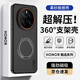 暴走【解壓磁吸旋轉支架】適用榮耀magic7手機殼 榮耀magic7保護套 柔砂膚感透色輕薄簡(jiǎn)約硬殼 柔霧黑