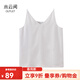 水云間緞面涼感吊帶背心女v領(lǐng)內搭疊穿上衣外穿無(wú)袖2025夏季新款 淺灰 M