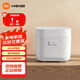 米家 小米智能小飯煲2 迷你電飯煲 電飯鍋 28分鐘智能快煮 APP智能互聯(lián)預約（1-3人） 米家智能小飯煲 1.5L