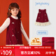 JELLYBABY【蝶結高級感時(shí)尚公主連衣裙】26新品冬款女童背心裙大童 紅色 120