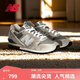 NEW BALANCE NB官方休閑鞋男鞋女鞋春季復古百搭透氣薄底鞋運動(dòng)鞋CM996系列 元祖灰 CM996GR2 42 (腳長(cháng)26.5cm)