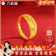 LIU GUI FU JEWELRY黃金戒指女款活口2克純金花開(kāi)富貴戒子生日禮物送媽媽奶奶老人款 足金花開(kāi)富貴戒指 金重2.65g