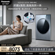 松下（Panasonic）V系列 滾筒洗烘 10KG滾筒洗衣機全自動(dòng)+8KG烘干 光動(dòng)銀雙重除菌雙智能投放納諾怡 XQG100-VA198 