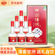 瀏陽(yáng)河酒 星二代M10 清香42度白酒 475ml*6瓶整箱裝 宴請送禮
