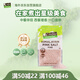 Mrs Rogers喜馬拉雅粉鹽1kg新西蘭進(jìn)口無(wú)碘鹽調味料巖鹽無(wú)碘牛排玫瑰鹽細鹽