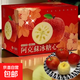 【年貨節禮盒】新疆阿克蘇冰糖心蘋(píng)果果園采摘農家種植新鮮水果 【禮盒】冰糖心蘋(píng)果帶箱10斤凈重8.5斤（果徑80-100mm)