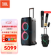 JBL PARTYBOX310 音響 音箱 家庭影院 家庭KTV卡拉OK套裝 客廳音響 舊款PB310音箱+JBL可充電話(huà)筒+收納包