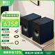 KEF 【煥新補貼】Coda W 書(shū)架黑膠音響2.0立體聲藍牙高保真有源音箱HiFi電視電腦音箱音響 禮物 午夜藍