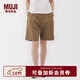 MUJI女式 粗細不均棉線(xiàn)絲光斜紋抽褶中褲 褲子女款25年夏季短褲女裝 深米色 XL （165/74A）