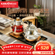 金灶（KAMJOVE）全自動(dòng)上水電熱水壺 燒水壺 恒溫電茶爐燒水煮茶一體機0.8L噴淋式茶具煮茶器 GA-909