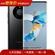 華為 HUAWEI mate40pro 4G手機 二手安卓 二手華為手機 亮黑色 8G+256G