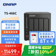威聯(lián)通（QNAP）TS-466C 四盤(pán)位8G內存32T四核心奔騰銀牌處理器網(wǎng)絡(luò )存儲服務(wù)器NAS手機擴容（含希捷酷狼硬盤(pán)8T*4）