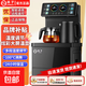 揚子（YANGZI）飲水機茶吧機燒水壺家用高端客廳用2026年新款智能一體機直飲水桶裝水燒水器立式飲水機 【旗艦款】高清雙屏-智能語(yǔ)音遙控-防干燒 制冷制熱型
