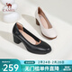 駱駝（CAMEL）高跟鞋女秋季新款通勤單鞋柔軟舒適一腳蹬休閑皮鞋工作鞋子女 L23A155027米白 39