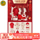 G.duck小黃鴨童裝嬰兒禮盒新生兒衣服純棉秋冬套裝剛出生寶寶滿(mǎn)月見(jiàn)禮盒 四季萬(wàn)?？?22件 66cm 66碼建議3-6個(gè)月10斤-13斤