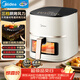 美的（Midea）空氣炸鍋家用炸鍋 5L可視窗新款免翻面全金屬內腔 蒸汽嫩烤炸大容量多功能微蒸烤一體自營(yíng) KZC5089