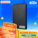 紐曼（Newsmy）500GB 移動(dòng)硬盤(pán)機械 清風(fēng)塑膠系列 USB3.0 2.5英寸 風(fēng)雅黑 穩定耐用 照片視頻備份 大U盤(pán)
