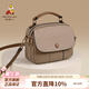 稻草人包包女包2026新款時(shí)尚頭層牛皮單肩包女質(zhì)感百搭生日禮物送女生 風(fēng)衣灰