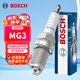 博世（BOSCH）啟程火花塞F7RTC四支MG3/MG5/MG6/MG7/MGZS/GT銳行/別克英朗GT/XT