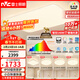 雷士（NVC）吸頂燈全光譜護眼套餐客廳燈簡(jiǎn)約臥室智能LED照明普瑞白雪S包安裝
