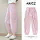 艾諾輪女童長(cháng)褲外穿7一15歲中小學(xué)生兒童裝少女運動(dòng)褲春秋季休閑褲褲子 紫色褲+粉色褲【2條】 130