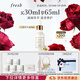 Fresh馥蕾詩(shī)古源修護傳奇精華油30ml護膚品 生日38女神節禮物送女友