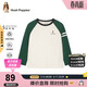 暇步士（Hush Puppies）童裝男童長(cháng)袖T恤春季兒童套頭拼色圓領(lǐng)衫內搭 蒼翠綠 130