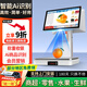 索西歐Ai智能稱(chēng)重收銀機一體機收銀電子秤零售收款機生鮮水果熟食零食農貿蔬菜便利店超市電腦收銀系統 G1旗艦Ai版 雙屏【智能Ai商品識別 海報輪播】 套餐三