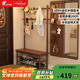 睿帆實(shí)木衣帽架入戶(hù)門(mén)口換鞋凳掛衣架一體落地立式衣架鞋架玄關(guān)置物架