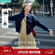 茵曼（INMAN）章若楠同款復古休閑短款牛仔外套2026春季長(cháng)袖上衣 深牛仔藍-18518171 S