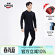 HOTCHILLYS紅辣椒8K秋冬男女保暖內衣套裝磨毛戶(hù)外登山滑雪排汗運動(dòng)功能內衣 男款黑色套裝 XL