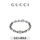 GUCCI古馳Gucci Interlocking系列手鏈[禮物] 銀925 18