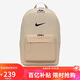 耐克NIKE男女雙肩包 旅行包書(shū)包 休閑包DN3592-253米棕 均碼