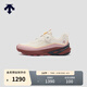 迪桑特（DESCENTE）ENERZITE系列女士MTN RIDGE WIRE跑鞋 BE-米色 39