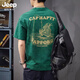 JEEP SPIRIT高端美式短袖t恤男純棉夏季新款重磅寬松印花大碼圓領(lǐng)五分袖上衣 原野綠 L 合適體重125-145斤