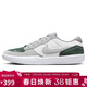 耐克NIKE男休閑鞋 板鞋SB FORCE 58 運動(dòng)鞋DV5477-105白色42