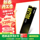 華碩主板適用SSD固態(tài)硬盤(pán) 佰維NV7200 M.2接口(NVMe協(xié)議) PCIe4.0高速DIY組裝電腦筆記本硬盤(pán) 佰維7200 1T