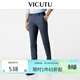 威可多（VICUTU）【小藍西三代】易打理正裝商務(wù)結婚禮服 藏藍色西褲175/87B