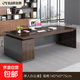 辦公桌老板桌椅簡(jiǎn)約現代辦公室單人員工位家用臺式電腦書(shū)桌桌子 特價(jià)單桌【昇級款32桌面 140*60】煙熏黑色 【自行安裝-送安裝工具及教程】