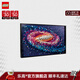樂(lè )高（LEGO）積木 ART31212銀河系 太空拼裝玩具 生日禮物【D2C限定款】
