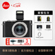 徠卡（Leica）【3期免息】D-LUX8相機 萊卡dlux8百年特別版多功能便攜式高清數碼相機旅行街拍相機 19191 D-LUX8百年徠卡特別版 【標準套餐】