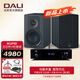 達尼（DALI） KUPID丘比特音響丹麥家用書(shū)架hifi高保真無(wú)源全彩音箱禮物 丘比特+天逸AD60【功能豐富 高性?xún)r(jià)比】