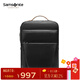 新秀麗（Samsonite）【京東奧萊】男士雙肩包大容量商務(wù)背包牛皮電腦包生日禮物 TM0 BLACK