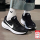 耐克（NIKE）運動(dòng)女鞋 2026新款春季網(wǎng)面透氣慢跑鞋輕便休閑跑步鞋子 革命8/黑白 36 內長(cháng)225mm