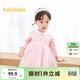 巴拉巴拉寶寶連衣裙蓬蓬網(wǎng)紗裙A字裙女童裝2025秋季裙子兒童209325111003