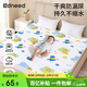 柯斯德尼（kidsneed）嬰兒隔尿墊可洗大號防水床單寶寶防尿床墊成人護理墊180*200cm