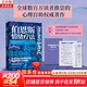 【正版包郵】伯恩斯情緒療法 權威專(zhuān)家李占江審校 知名心理師王建平 李松蔚 簡(jiǎn)里里誠摯推薦 戴維伯恩斯 著(zhù) 北京科學(xué)技術(shù)出版社 新華書(shū)店旗艦店心理學(xué)圖書(shū)書(shū)籍 【單冊】伯恩斯情緒療法